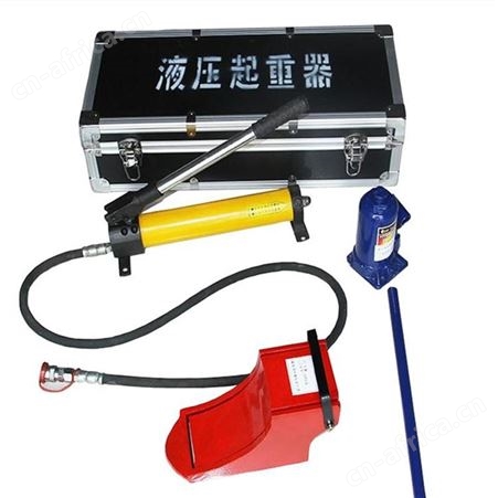 QFB液压起重器矿用灵活 2T5T10T20T液压起重器升高180/250/300