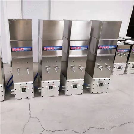 YBHZD5-1.5/127矿用防爆饮水机自动控温 煤矿井下专用防爆饮水机