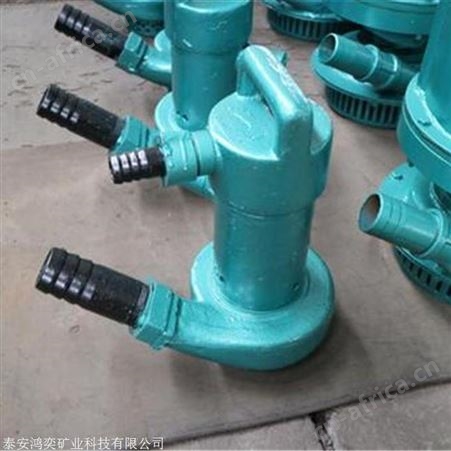 BQF15-16风动潜水泵小型轻便 煤矿抽水用风动潜水泵FQW8-20气动泵