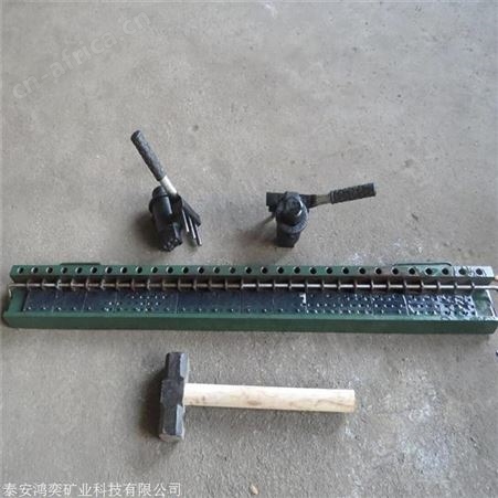 T10-1000矿用拉杆式皮带钉扣机 鸿奕DGK4皮带订扣机杠杆式装订