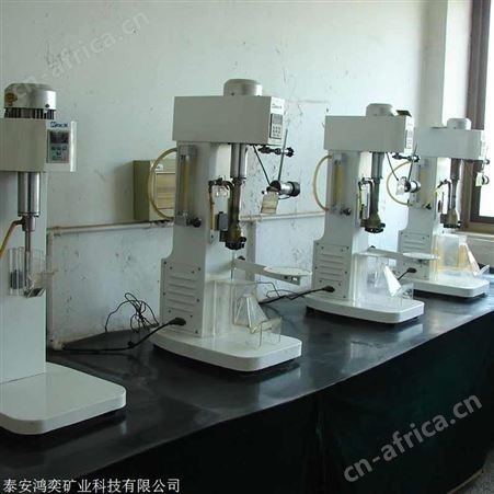 鸿奕XFD单槽浮选机安装维护 矿用实验室浮选机现货