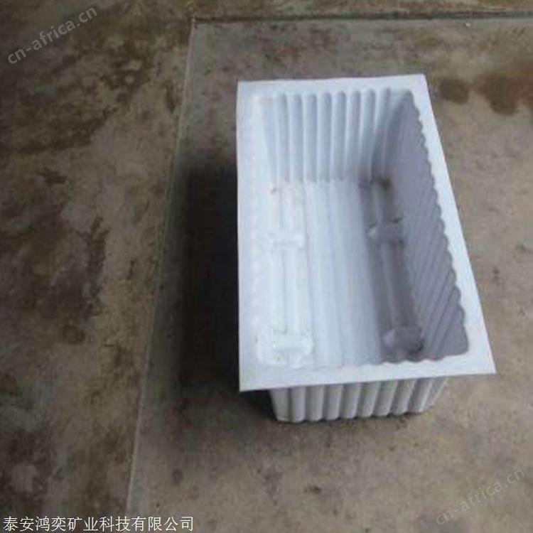 鸿奕矿用GS60隔爆水槽 硬质隔爆水槽运输要求