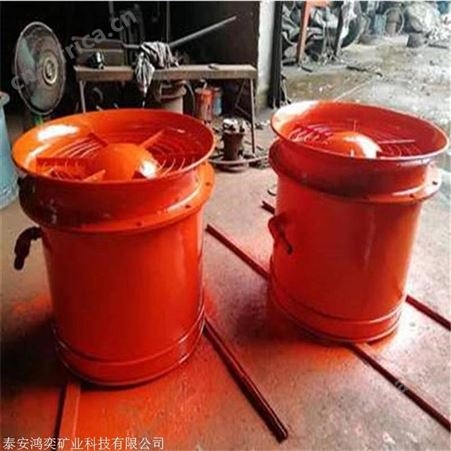 FQCNo4.0气动通风机使用环境温度 FQC矿用抽出式气动通风机