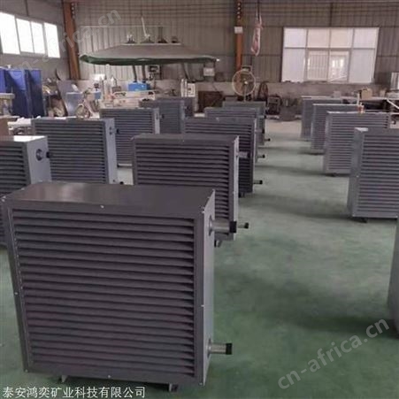 山东NC/B-30蒸汽暖风机NC/B-60蒸汽暖风机使用范围广