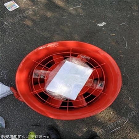 FQCNO4.0矿用气动风机 FQC4.0气动风机气马达轴流通风机