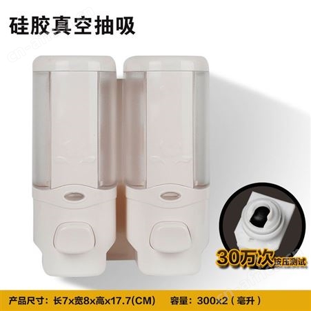 酒店宾馆公共场所壁挂式手动皂液器家用洗发水沐浴露给皂机批发
