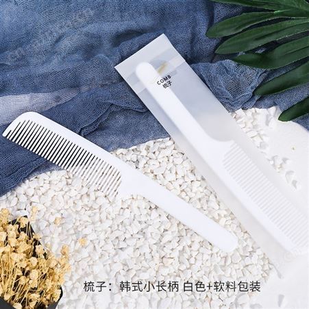 宾馆一次性洗漱用品酒店六合一套装整箱批发定制