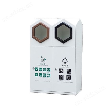 酒店公园商场广场户外专用创意四分类干湿分离垃圾桶环保果皮箱