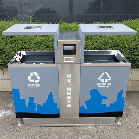 不锈钢户外垃圾桶箱可回收不可回收室内室外环保分类物业果皮双筒