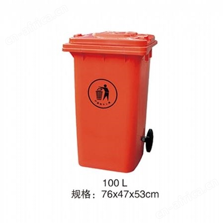 格拉瑞斯塑料垃圾桶厂 现货供应240L小区垃圾桶 户外环保垃圾桶可定制