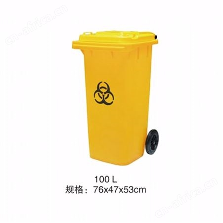 格拉瑞斯塑料垃圾桶厂 现货供应240L小区垃圾桶 户外环保垃圾桶可定制