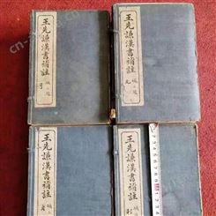 回收古旧书籍,文学老书收购-诚信,专业