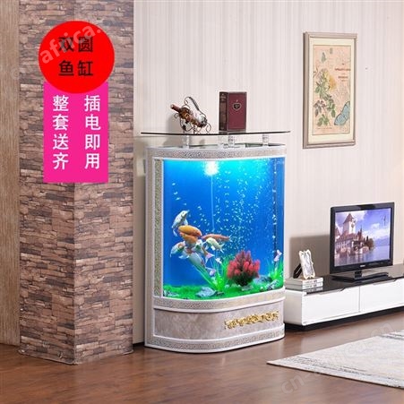 鱼缸水族箱家用客厅小型玻璃免换水圆形造景大型底过滤金鱼乌龟缸