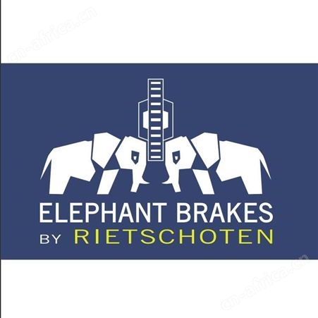 德国进口RIETSCHOTEN制动器R&H 100.550.01离合器12100