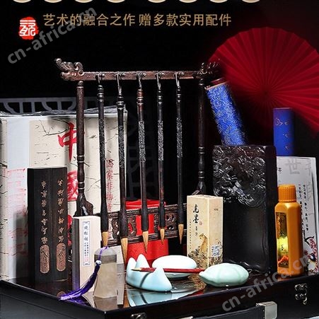 炫方高档文房四宝笔墨纸砚礼品狼毫兼毫毛笔套装书法练习用笔澄泥砚实木镇尺 书写用品带水写布字帖 刻