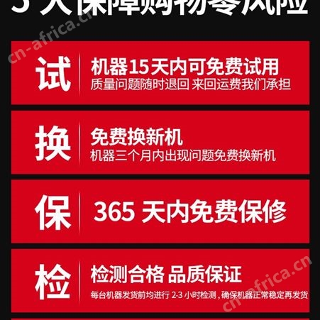 进口充电式电锯大功率家用锂电电据电动锯手持户外链锯砍树伐木锯