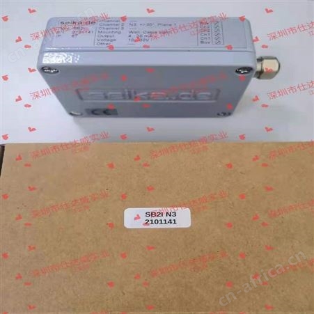 SEIKA SB21+1N3 开关盒 编码器 角度传感器 倾斜仪 SEIKA SB21