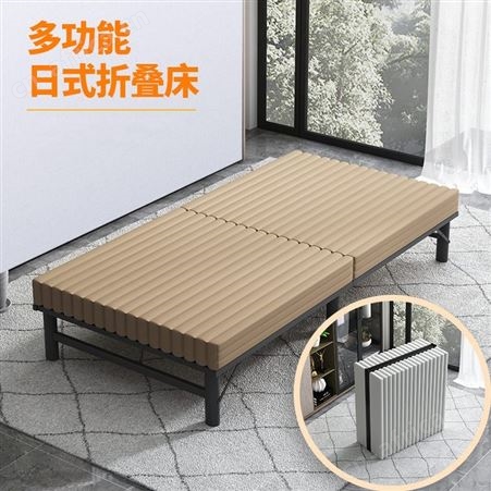 日式出口折叠床家用椰棕乳胶单人床加高午休床小户型加床酒店拼床