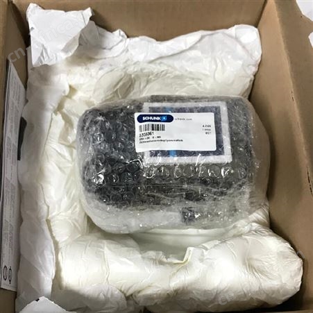 Waldmann 112993000-00562559照明灯