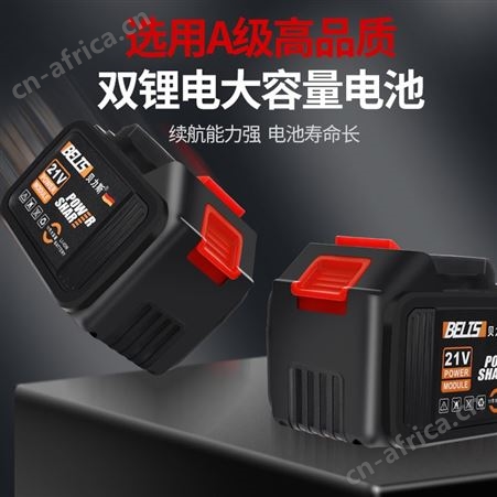 便携充电式链条锯大功率家用锂电锯电动锯手持户外链锯砍树伐木锯