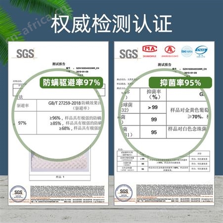 Royal latex泰国乳胶床垫天然橡胶床垫1.8m床纯乳胶