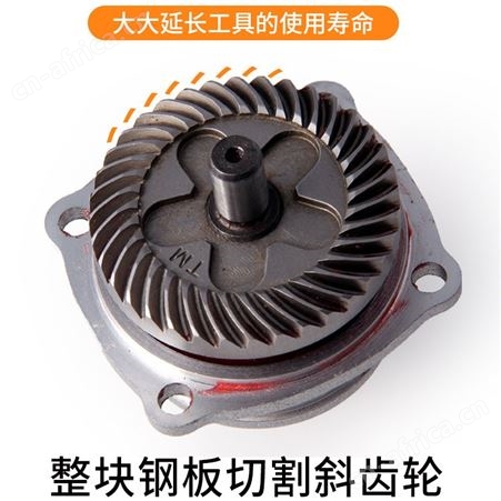 得伟230MM大型角磨机手持大功率电动磨光机切割机D28490_28414