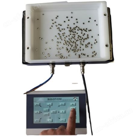全自动振动盘送料机底座柔性震动盘直线送料器小型控制器厂家定做