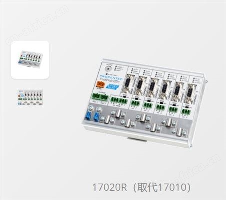 ELTEX 测量电子场计 EM03电子表