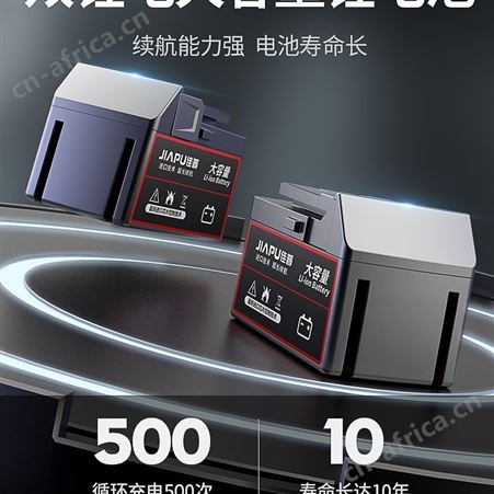 进口充电式电锯大功率家用锂电电据电动锯手持户外链锯砍树伐木锯