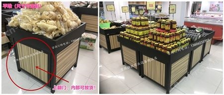 超市蔬菜货架水果店堆头 商场生鲜果蔬架 单双层蔬果架地堆展示架