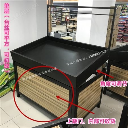 超市蔬菜货架水果店堆头 商场生鲜果蔬架 单双层蔬果架地堆展示架