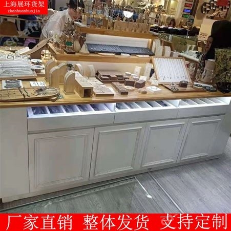 化妆品中岛柜展示柜饰品服装店多功能货架首饰柜台鞋包帽双面展柜