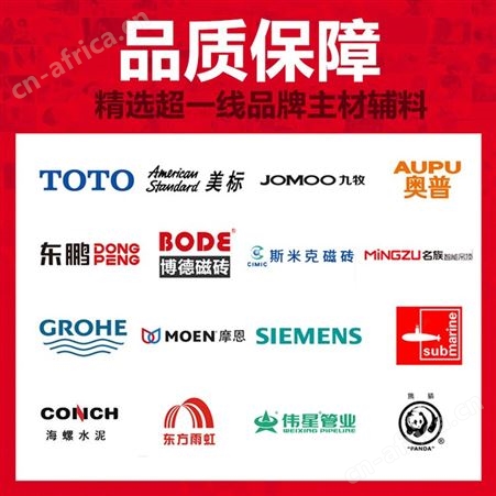 上海卫生间装修厨房翻新改造浴室厕所全包装修设计厨卫装修局部