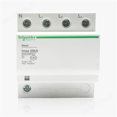 施耐德浪涌保护器4p家用1P+N防雷器2p电涌避雷器220V二级防雷380V