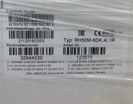 Ziehl Abegg 离心风机 RH50M-4DK.6F.1R 111431 西门子变频