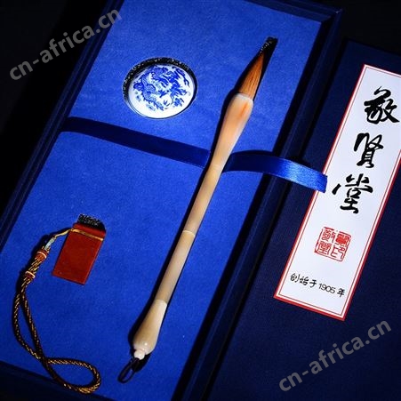 工艺美术大师手作毛笔套装狼毫提斗毛笔套装玉化牛角笔杆高档毛笔套装附赠收藏证书
