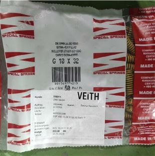 PG HPG-20A-21-BL1-F0-E14.18HARMONICPG HPG-20A-21-BL1-F0-E14.18