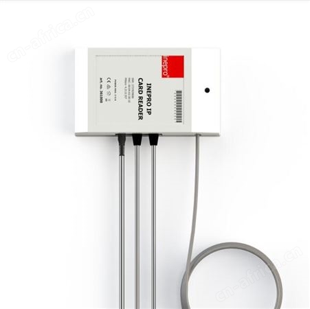 inepro读卡器SCR 708i 500423212