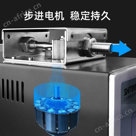 思威特自动焊锡机150W大功率脚踏送锡电烙铁SWT376D高频焊台