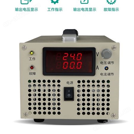 可调直流开关电源调压0-12V24V36V48V60V110V220V300V大功率2000W