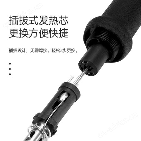 思威特自动焊锡机150W大功率脚踏送锡电烙铁SWT376D高频焊台