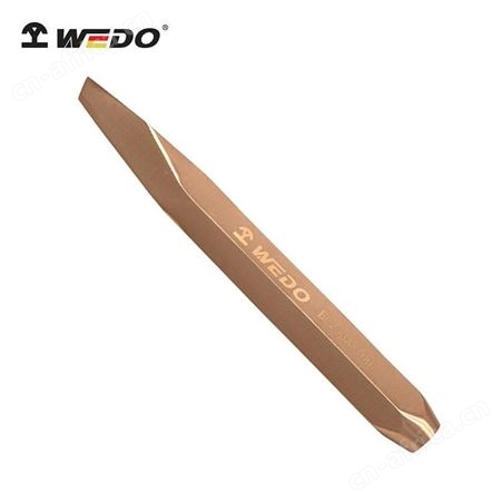 WEDO维度 铍青铜 200mm*13mm公制防爆菱形头扁铲 可定制 无火花工具
