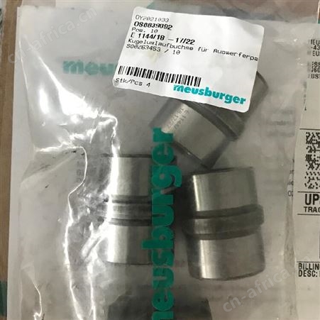 HEIDENHAINDA-400 894602-01气体过滤器