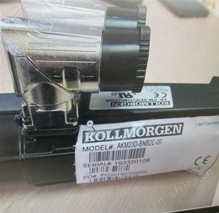供应德国进口Kollmorgen伺服电机AKM23D-BNB2C-00