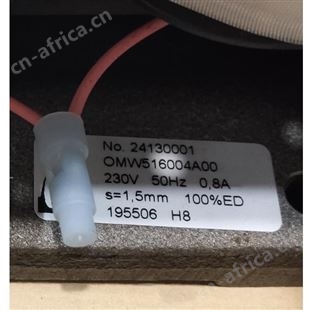 KENDRION振动器OMW516004A00电磁铁24130001