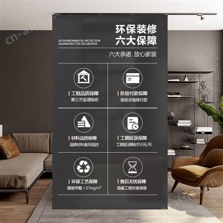 上海室内装修整装设计公司毛胚老房二手房全屋翻新半包全包施工队