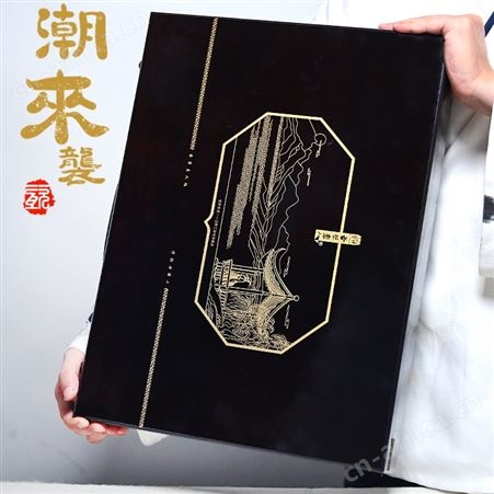 炫方高档文房四宝笔墨纸砚礼品狼毫兼毫毛笔套装书法练习用笔澄泥砚实木镇尺 书写用品带水写布字帖 刻