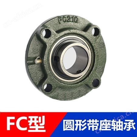 HWB特大带座外球面滑块轴承座UCT UC K T 321 322 324 326进口328