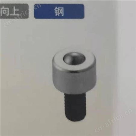 日本FREEBEAR福力百亚C-2H/C-3H/S-3H型号不同.材质就会有变化