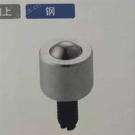 日本FREEBEAR福力百亚C-2H/C-3H/S-3H型号不同.材质就会有变化
